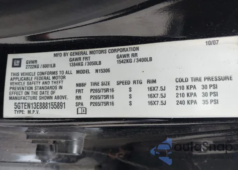 2008 Hummer H3 Suv из США, поврежденный, VIN 5GTEN13E888155891